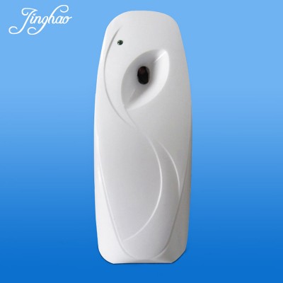 Wall-Mounted Electric Digital Aerosol Dispenser Sprayer Perfume Diffuser